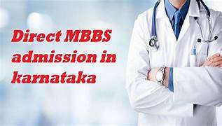 Karnataka MBBS Admission