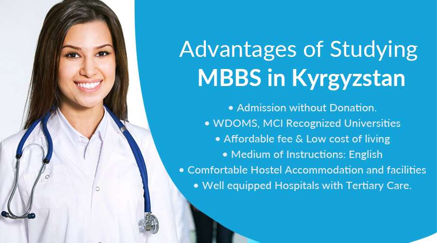  MBBS in Kyrgyzstan