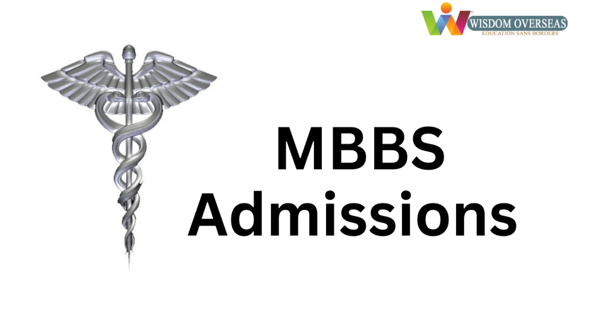 MBBS Admissions 