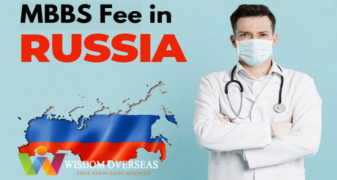 MBBS fee in Russia