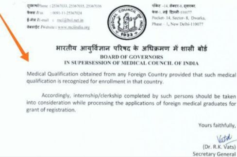 Philippines MBBS valid in India rules